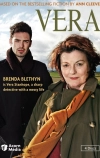 Вера