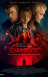 Дампир