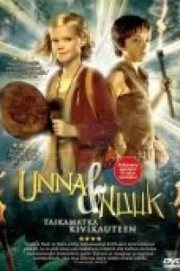 Унна и Нуук (2006)