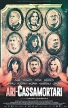 Похоронщики 2